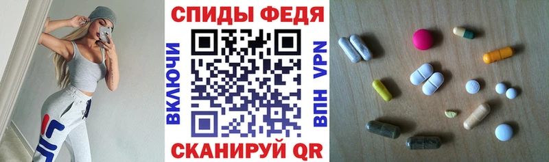 Амфетамин Premium  что такое наркотик  ссылка на мегу вход  Омутнинск 