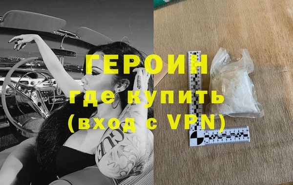 круглые Надым