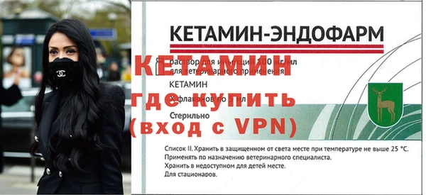 трава Наволоки